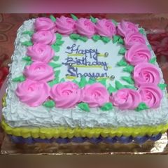 A picture of Pineapple cake.