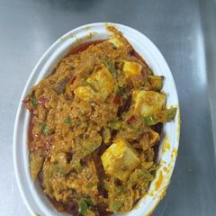 A picture of Kadai paneer.