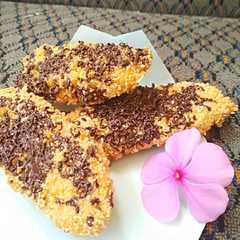 รูปของ Pisang Crispy