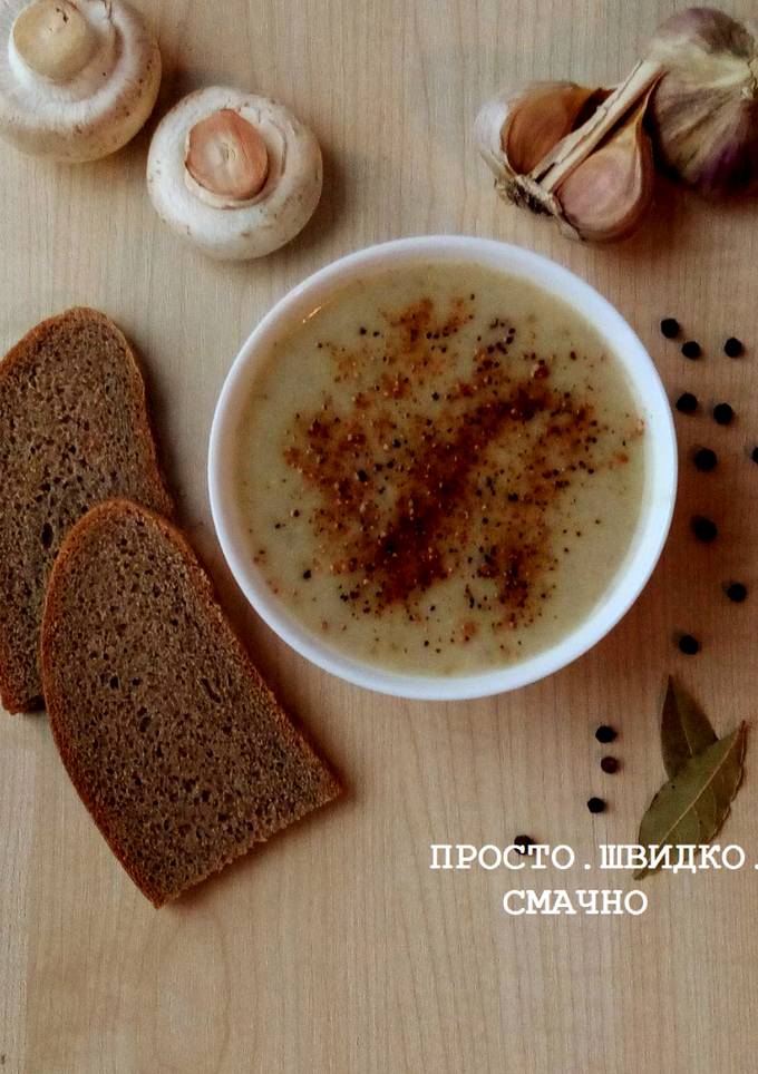 Грибний суп-пюре