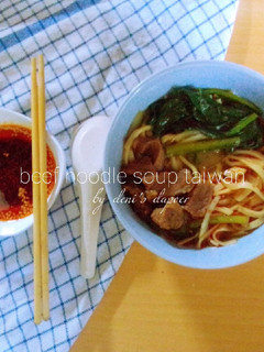Foto resep Beef Noodle Soup Taiwan