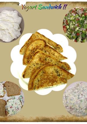 A picture of Yogurt Sandwich.