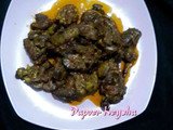 Balado Ati Ampela