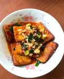 👩🏻‍🍳辣豆瓣豆腐