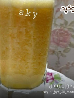 عکسی از دستور موکتل موز_پرتقال🍌🍊