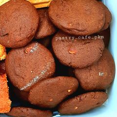 A picture of Chocolate Cookies 🍪.