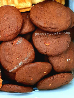 A picture of Chocolate Cookies 🍪.