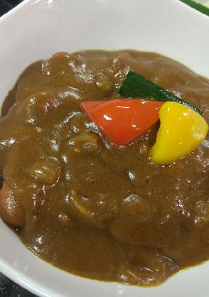 Foto resep Japanese Kare