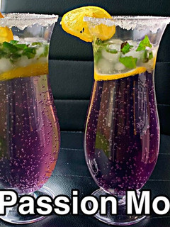 A picture of Purple Passion Mocktail.