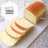 ROTI TAWAR / Japanese Basic Bread (eggless)