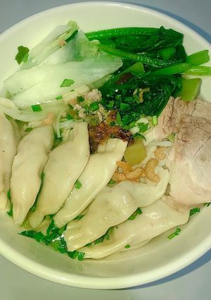 Hình của món Mỳ sủi cảo 🍲.