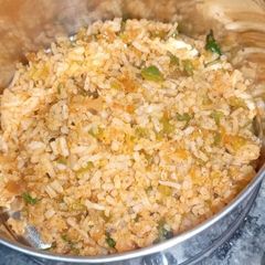 A picture of Vegetable Pulao.