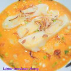 Laksan Palembang রেসিপির প্রধান ছবি