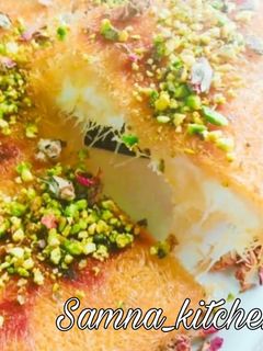 صورة لوصفة كنافه نابلسيه