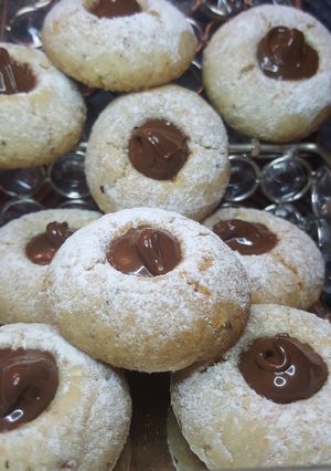Une photo de Petits fours à la noisette