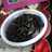 Filling Coklat (Isian Coklat)