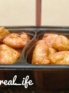 A picture of Cassava flour puff puff ❤️.