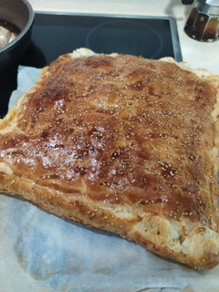 Una foto de Empanada