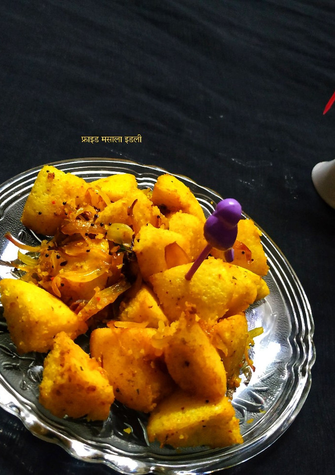 फ्राइड मसाला इडली (fried masala idli recipe in Hindi) रेसिपी मुख्य फोटो