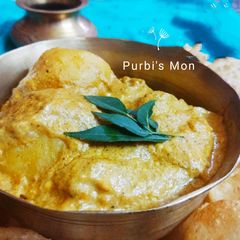 A picture of Kashmiri Aloo Dum.