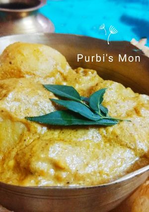 A picture of Kashmiri Aloo Dum.