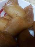 Qatayef with Nuts