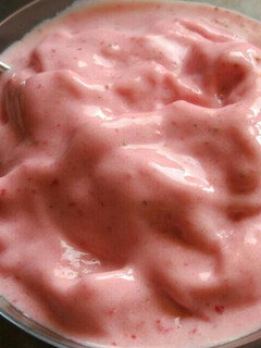 Una foto de Helado de fresa saludable