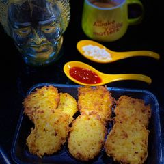 A picture of Hash Browns.