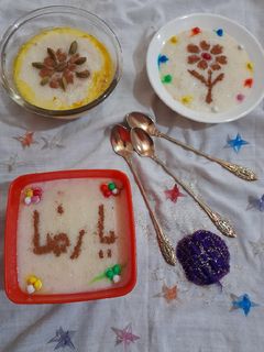 عکسی از دستور شیربرنج