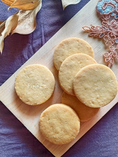 Foto resep Base Kukis Hias/Sugar Cookies/Royal Icing Cookies/Fancy Cookies