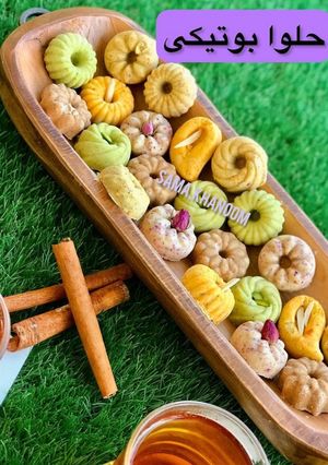 عکسی از دستور حلوا بوتیکی