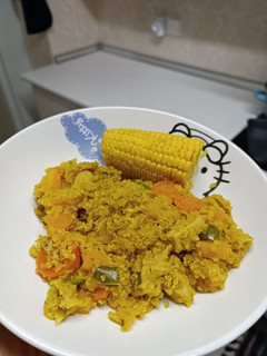 Una foto de Quinoa con lentejas rojas, calabaza y heura