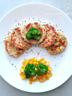Foto resep Chicken Patty