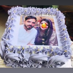 A picture of Picture ice cake.