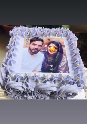 A picture of Picture ice cake.