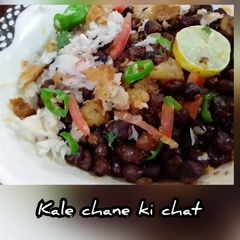 A picture of Kaley chane ki chat.