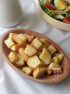 Foto resep Simple Croutons