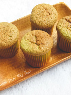 Foto resep Pandan Chiffon Cup Cake