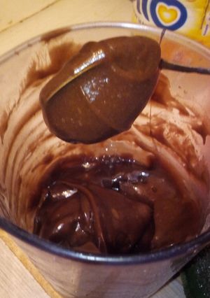 صورة لوصفة نوتيلا