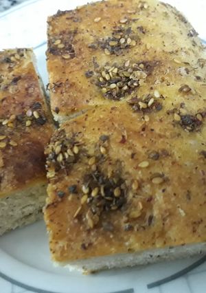 صورة لوصفة عجينة الفلفل الحار بالزعتر