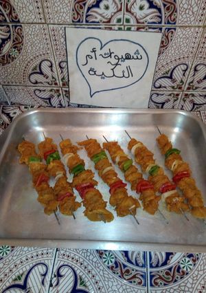 صورة لوصفة طريقة تحضير صدر الدجاج مشوي في الفرن