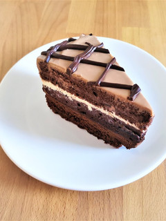 Triplacsokis torta recept fotója