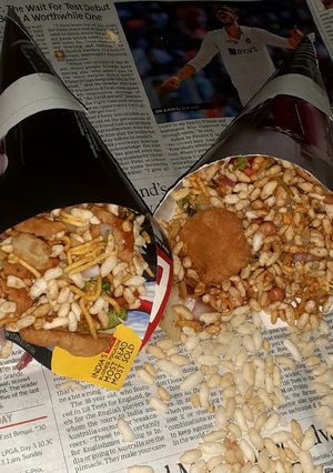 মুম্বাই ভেলপুরী (Mumbai bhelpuri recipe in Bengali) রেসিপির প্রধান ছবি