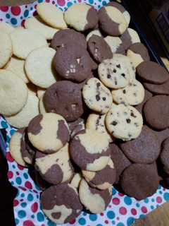 Una foto de Galletitas sin manteca
