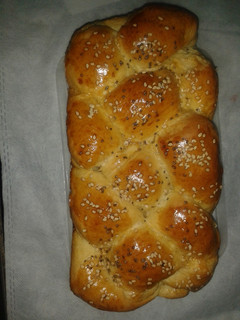 A picture of Challah Bread (Enriched Yeast Dough) # Festive Contest _ Mombasa ).