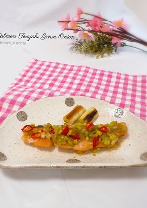 Foto resep Salmon Teriyaki Green Onion
