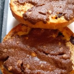 Teacakes with no extra sugar (just a little for yeast) airfryer A picture of Teacakes with no extra sugar (just a little for yeast) airfryer.