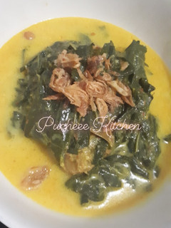 Foto resep Gulai Daun Singkong