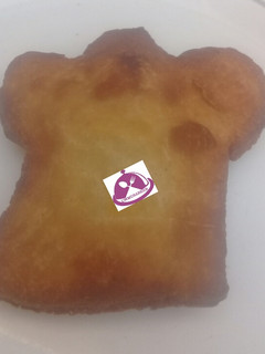 A picture of Cookies.