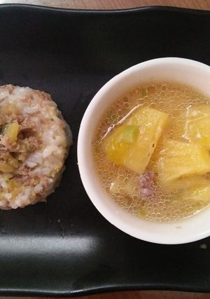 Hình của món Cơm trộn bò nấu thơm cho bé.